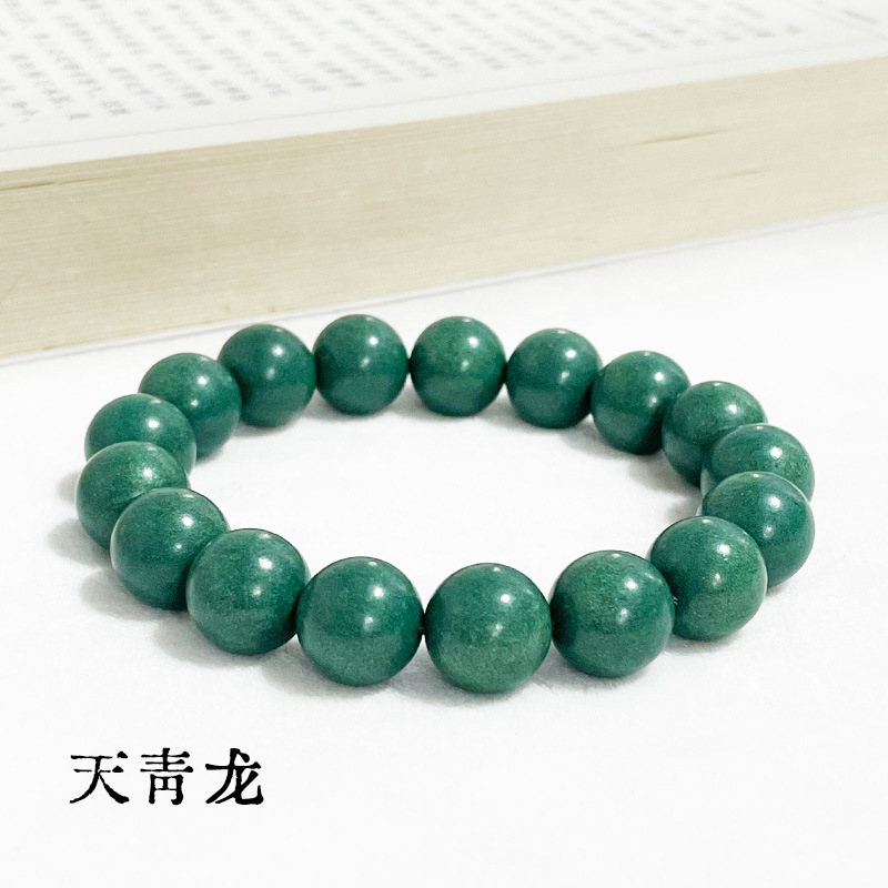 【천경룡】【선물 상자】