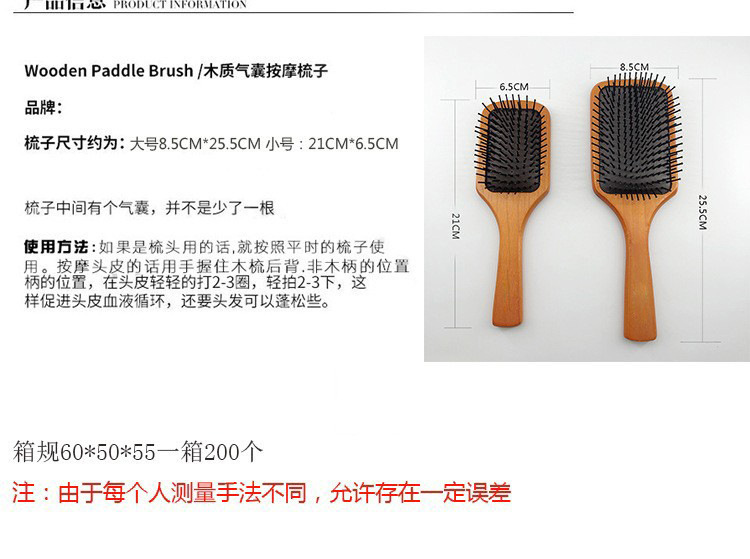 O1CN01xKPWcg2A67qbmRppV_!!2209