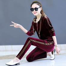 金丝绒休闲运动服套装女春秋季新款大码宽松连帽时尚洋气减龄两件