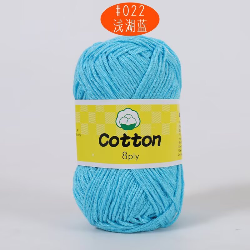 8 hilos de algodón de leche peinado de color sólido hilo de algodón tejido a mano bebé bebé bebé hilo de ganchillo hilo de muñeca al por mayor