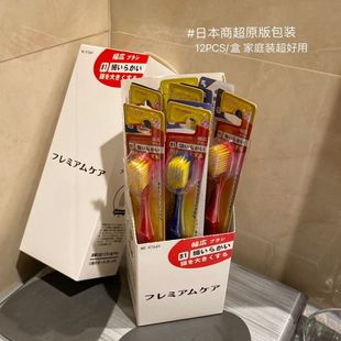 �ձ���ʽ�߼����^��ˢܛë���ê������b�����˴��^���b��ˢ���l