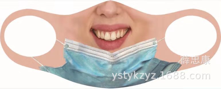 仿真人脸 (15).jpg