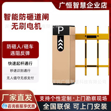 �V����lֱ�U�řڵ��lС�^ͣ܇�����Mϵ�y���ܹ���܇���R�eһ�w�C