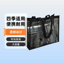 女士单肩包;托特包;家用购物袋