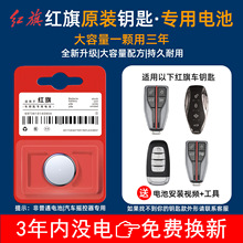 �t����܇耳�ԭ�b늳� �m��H5/E-HS9/HS7/HQ9/���Y/��ҫ�ȓu����