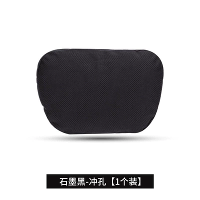 Car Headrest Cushion S-Class Universal Car Headrest Neck Pillow Flip Leather Sweat-Absorbent Comfortable Breathable Neck Pillow Waist (Headrest) - headrest-noble-black-punch-style
