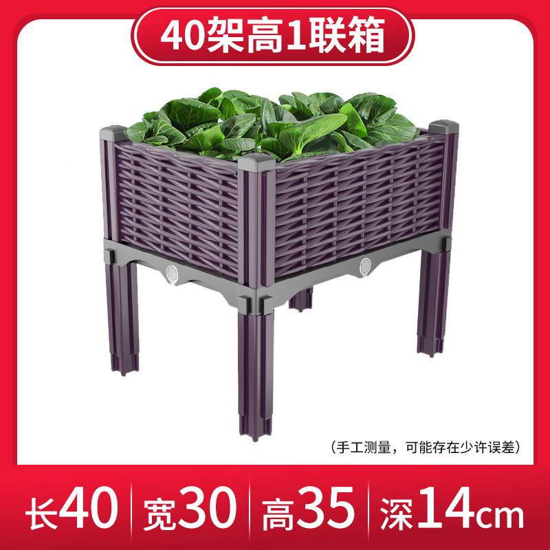 상승 된 1 헤더 [누출 및 청소가 더 편리하도록 권장]]