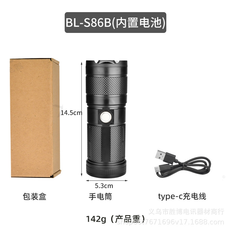Transfronterizos láser blanco luz intensa linterna led carga iluminación doméstica al aire libre zoom linterna de plástico