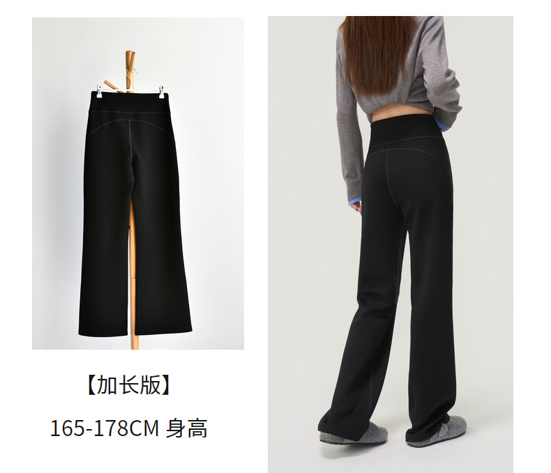 [extended version] graphite black / S ( 40-50kg )