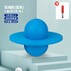 Elastic inflatable toy for jumping, frog, internet celebrity, teaches balance