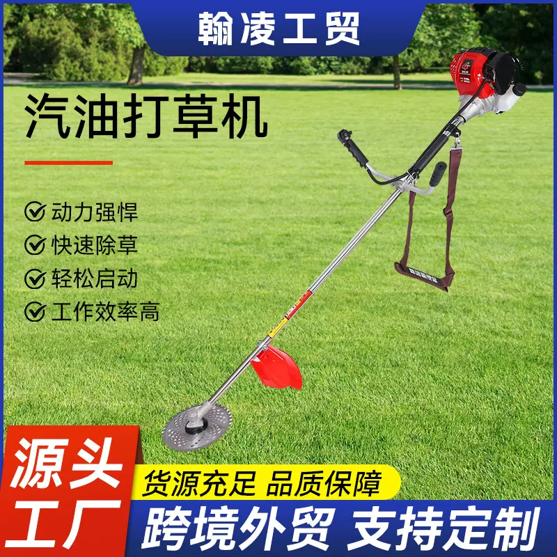 工厂批发进口139F汽油打草机四冲程多功能侧挂式打草机便携开荒除