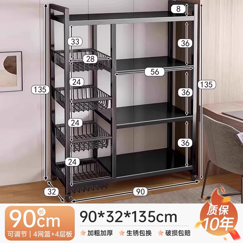 Estante de almacenamiento de cocina Estante de almacenamiento de vegetales domésticos multicapa Estante de almacenamiento de artículos múltiples multifuncionales Estante de almacenamiento de bocadillos contra la pared