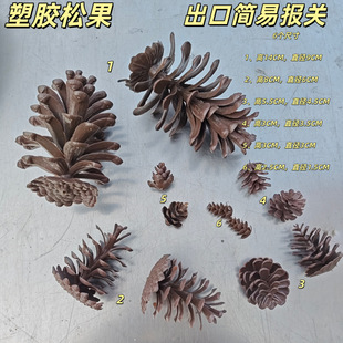 ���z�ɹ� �}�Q �}�Q�� ��ˇDIY��� �羳���l�}�Q���F؛�羳����