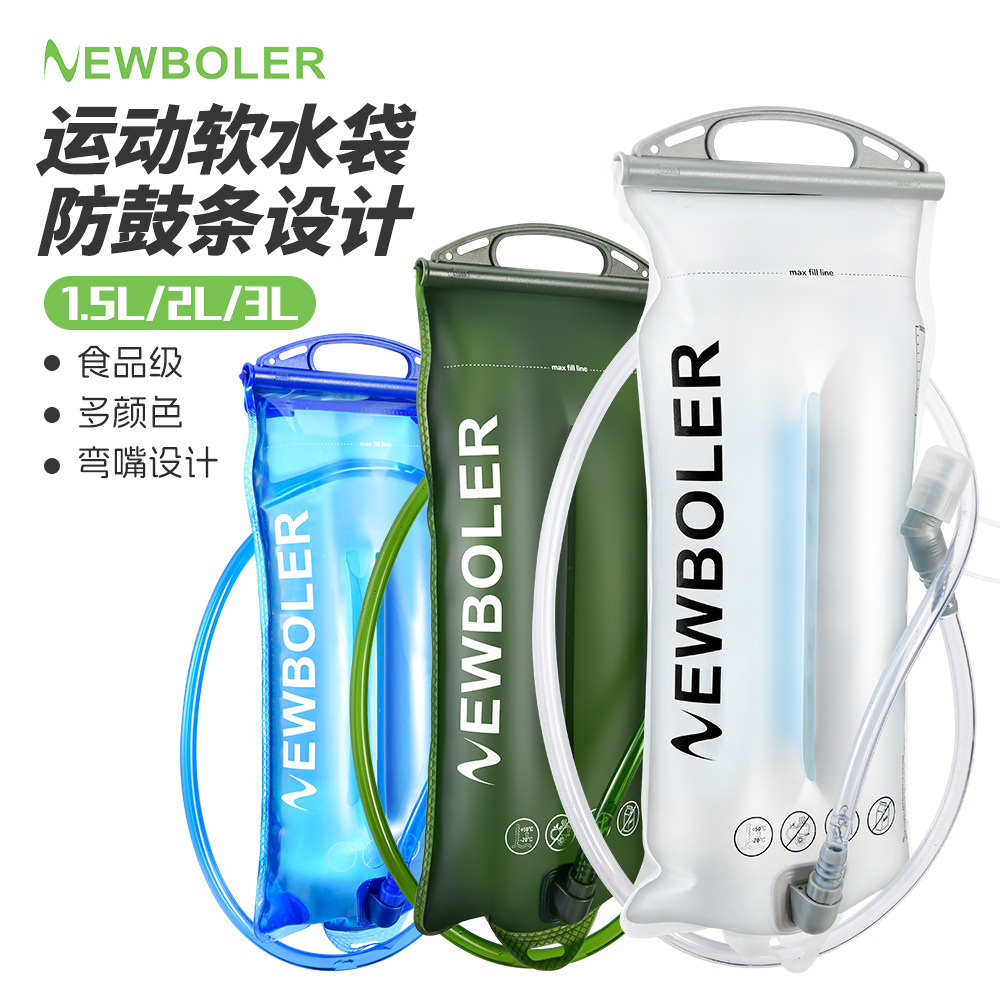 Outdoor Sports Running Water Bag 1.5L/2L/3L Portable Foldable Soft Water Bag Cycling Mountaineering Hiking Backpack Water Bag