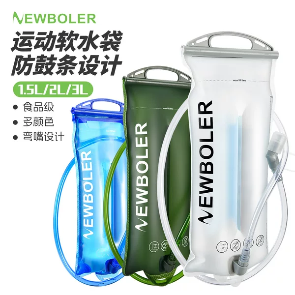 Outdoor Sports Running Water Bag 1.5L/2L/3L Portable Foldable Soft Water Bag Cycling Mountaineering Hiking Backpack Water Bag