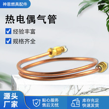 ȼ����ż��� ���P䓲��|�N���ø߉��͸ߜ� �b����ʽ����