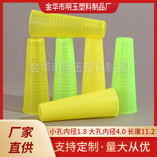 3.8��10�˿p�x�������� ���Ͼ��S �������� ���Ͼ�����о