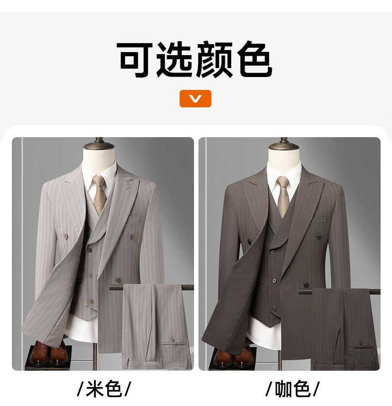 Bộ vest nam dáng ôm phối khuy hai hàng, áo vest + quần, kiểu công sở lịch lãm — Bao cao su màu be (áo+quần), Bộ 2 kiện màu cà phê (áo+quần), Màu be (áo+áo khoác+quần), Màu cà phê (áo+áo khoác+quần) chi tiết 17