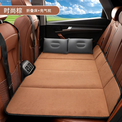 Seat Sleeping Mat, Foldable Car | Vehicle-mounted inflatable bed - fashionable-brown-chenille-10575cm-2-inflatable-pillows-storage-bag