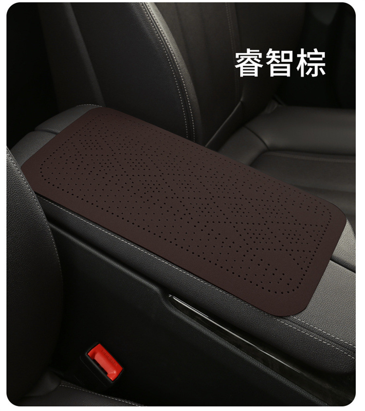 Car Armrest Box Pad Car Central Armrest Box Cover