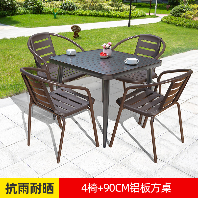 γαβγδε 볼가 4인용 의자 + 90CM 알루미늄 사각 테이블, 높은 가성비 γαβγδε