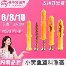 �羳Ʒ�|С�S�~��Û�ݽz�z���q����˨������Û���Թ��ݽz�6/8/10