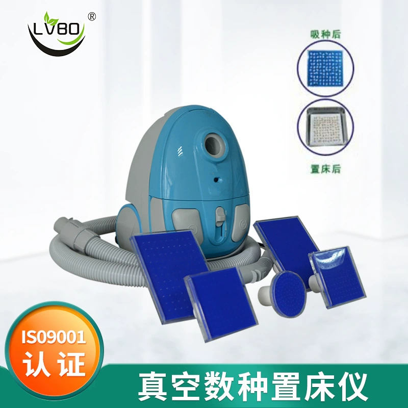 ZL-2000D ZLC-2000 Вакуум несколько видов инструмента для установки кроватей вакуум несколько видов оборудования для установки кроватей