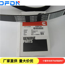 ��Ʒ������������˹SM11�ھ�C�l�әC8PK1395�L������Ƥ��3288724