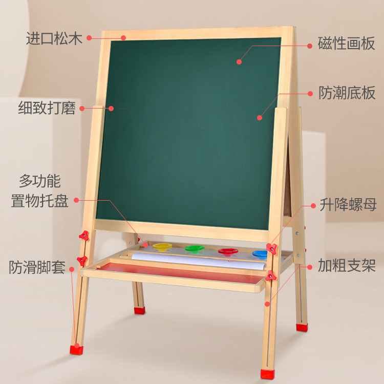 Tablero de dibujo para niños tipo soporte para el hogar pequeña pizarra pintura magnética sin polvo tablero de dibujo de graffiti caballete de tablero de escritura borrable