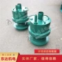 产地工作性能矿用潜水泵