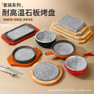 ����ʯ偆α�ʯ�����������Ȼʯ�ı�����F���ţ�űPʯ��