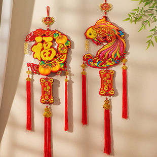 2025 New Year Decoration Supplies Year of the Snake Spring Festival Chinese New Year Fuzi Entry Door Chili Lantern Hanging Large Pendant