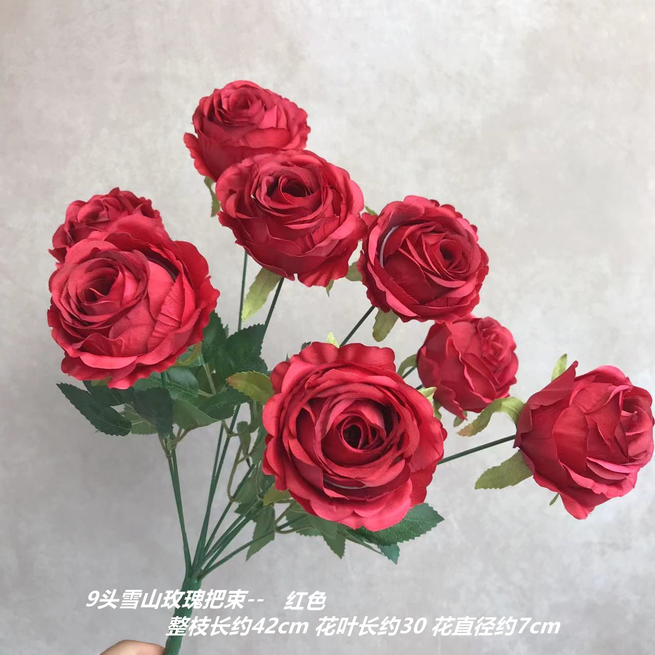 빨간색