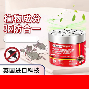 ��é������s���������҃ȳ־���޹�����������z��ɫ���