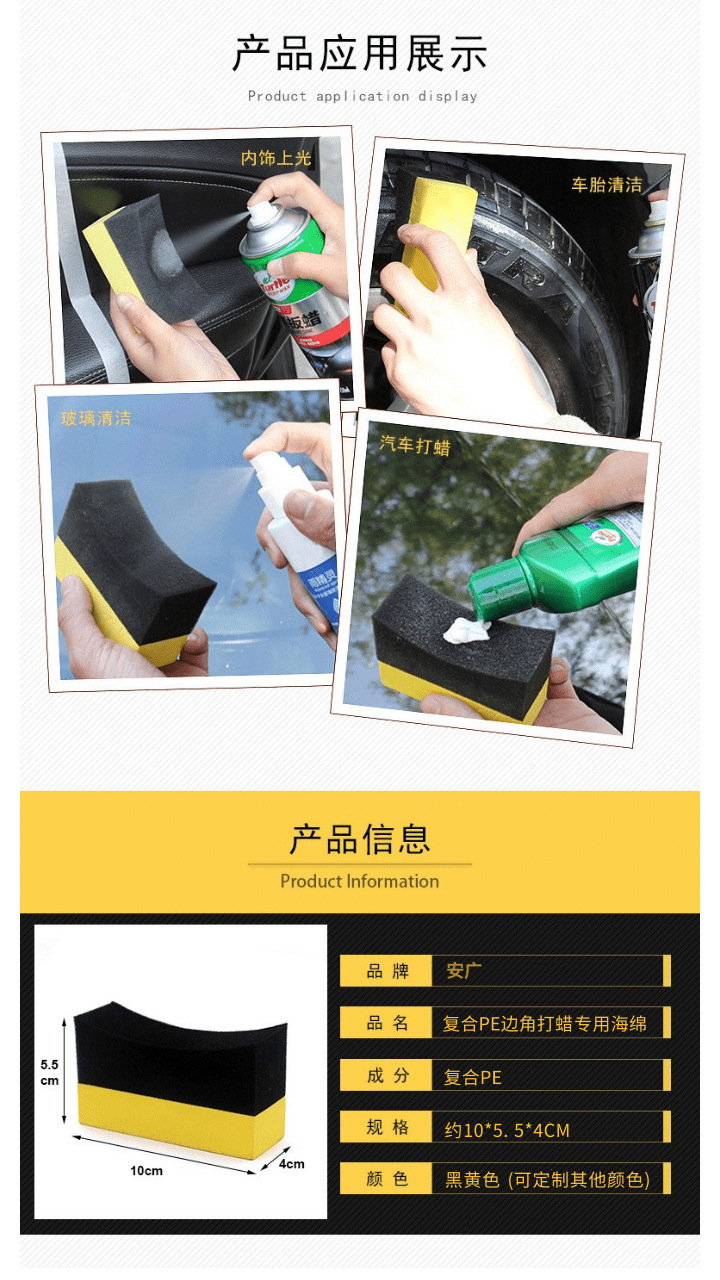 未命名 (9).png