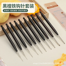 ���޺�̴ľ�ֱ����F���hᘸ߶�ë�������hᘷ��P�����ֹ��h��