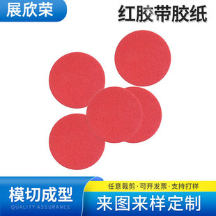 �S��ֱ���t���y�͸ߜ��z��PET�t�z���t���y�A���N�z���ߜ��z��