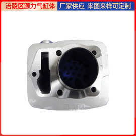 厂家供应摩托车配件摩托车气缸铝型材CB150A