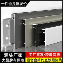 �X�Ͻ𿨿�ʽ���_��ֱ߅�Oխ���_��3cm6/8���ּӺ���ٵ��_��