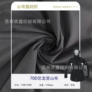 �g��70D������ɽ���\�]�L������175���ٸ�ѝ�T�з��ᰱ������