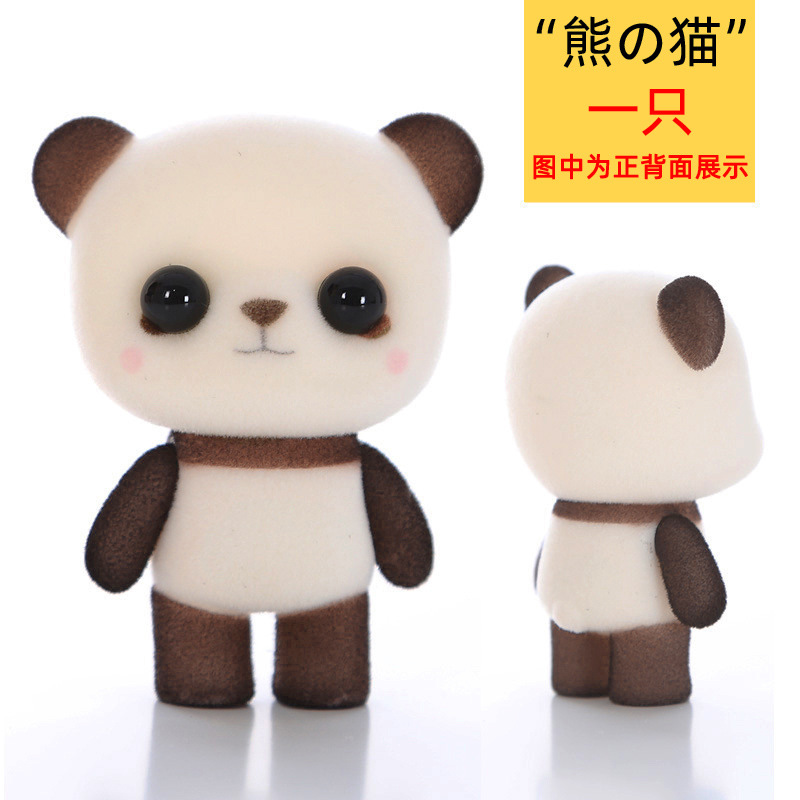 Japonés lindo pequeño animal flocado muñeca de juguete decoración japonés escritorio lindo regalo de la decoración de la joyería