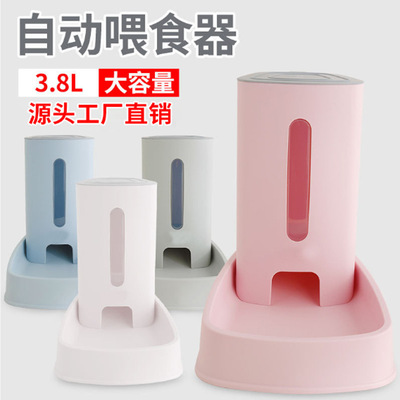 自动喂水器 定食定量新款猫咪狗狗饮水机 猫狗饮水食盆宠物饮水器