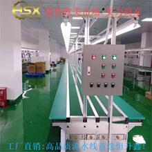 ��ˮ������� ���o늹���̨���a���M�b�� ܇�g�b��Ƥ��ݔ����E18