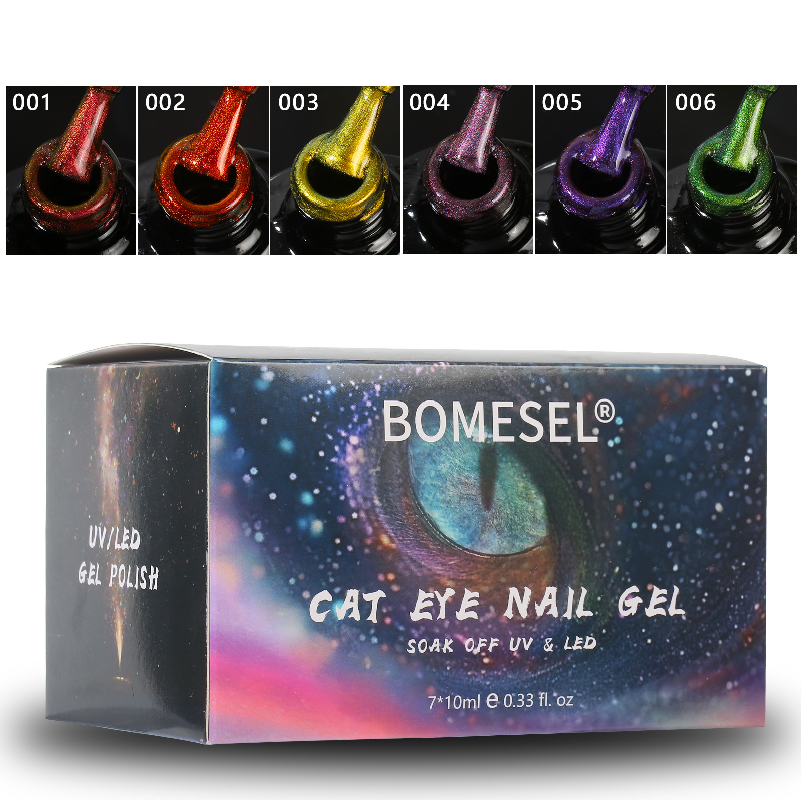 Explosiones transfronterizas pegamento de ojos para gatos manicuras especial pegamento de ojos para gatos set 7 piezas se puede pegar la etiqueta puede sustituir la fábrica de la fuente de trabajo