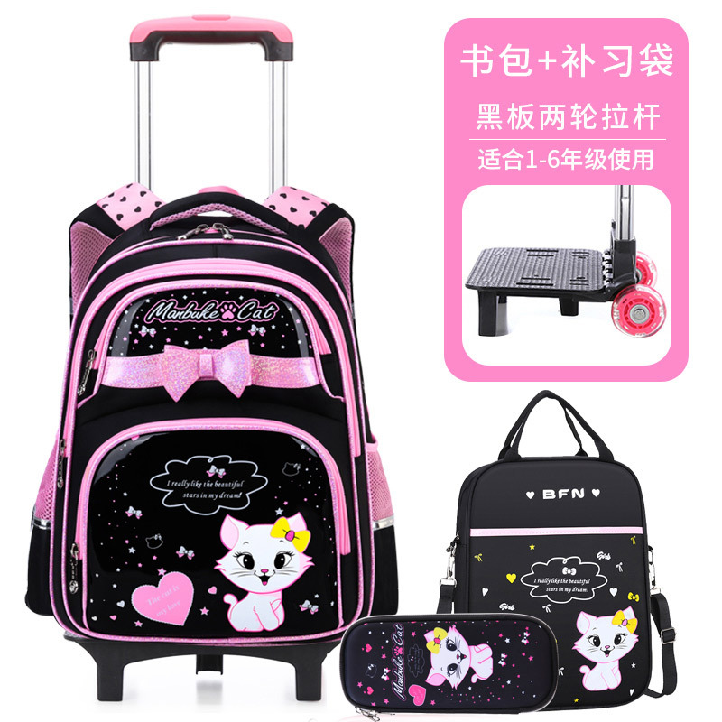 Mochila de tirón desmontable para estudiantes de escuela primaria de 2 a 6 grados, mochila de hombro impermeable para niños de escalada