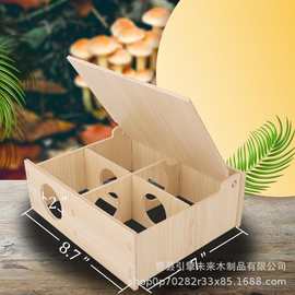仓鼠躲避屋木制拼装居室小宠用品仓鼠五孔翻盖迷宫玩具游戏隧道