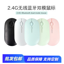 �¿��{��2.4G�o���pģ����Z��ʯ�Α��k���Pӛ�����l�p�����w���W