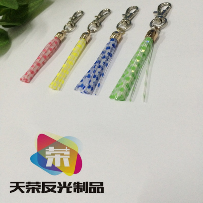 反光流苏印刷图案尺寸警示PVC服务反光条出行必备跨境热销挂件