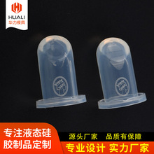 �W�t����ˮ��Ů�ʿڼtģ�߻ʹڹ��z�ڼt��12.1mm���z�ڼtģ������