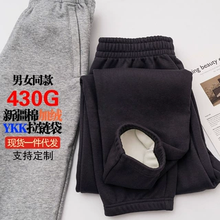 拉链袋加绒卫裤男女秋冬宽松束脚新疆棉冬季休闲免烫加厚保暖裤男